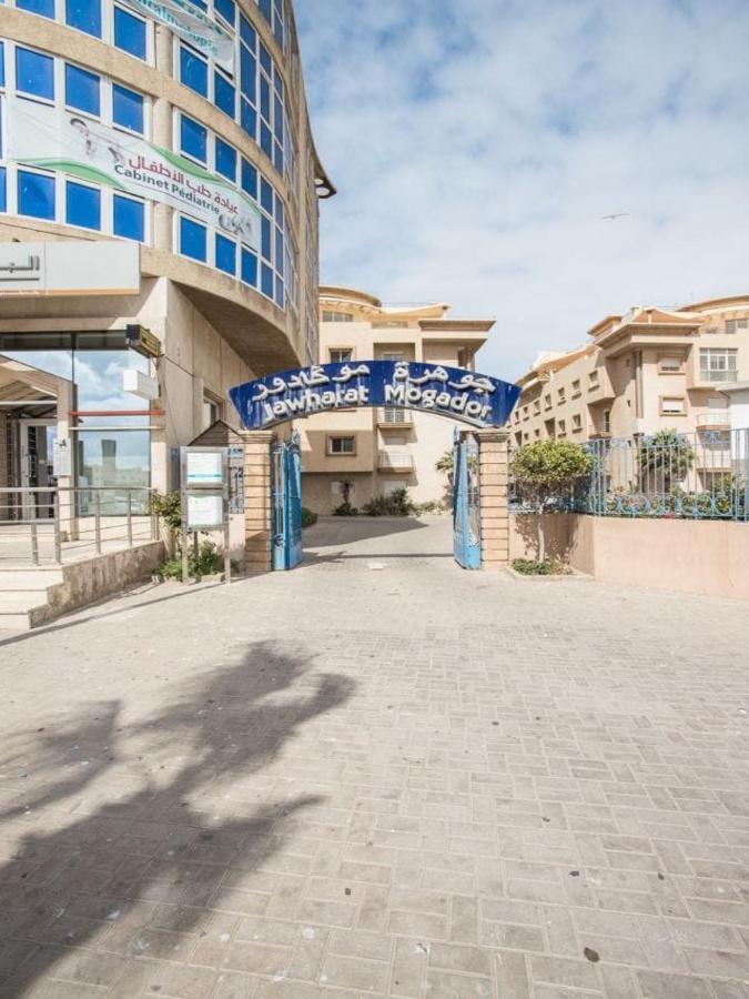 Fresh Designed Next To The Sea -Nice Area - Wifi Essaouira Extérieur photo